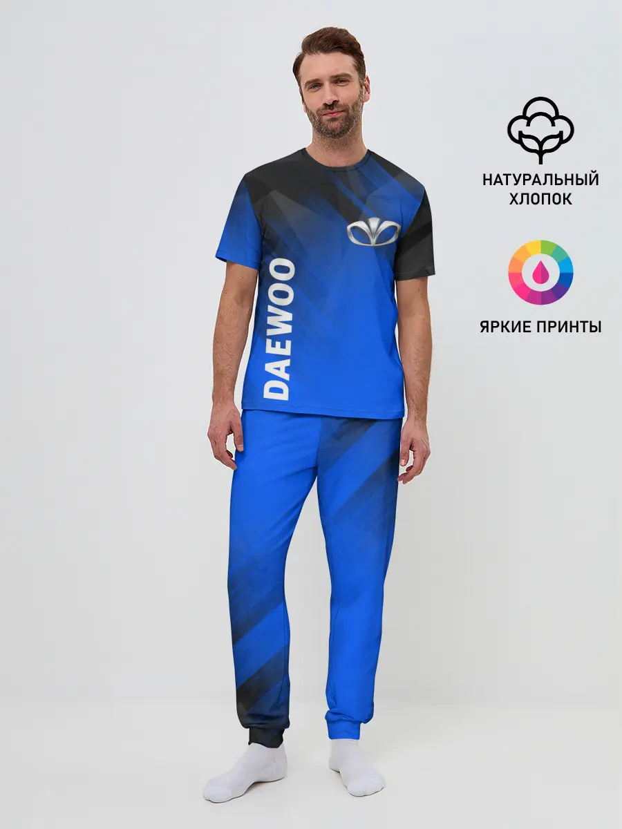 Мужская пижама с брюками / DAEWOO