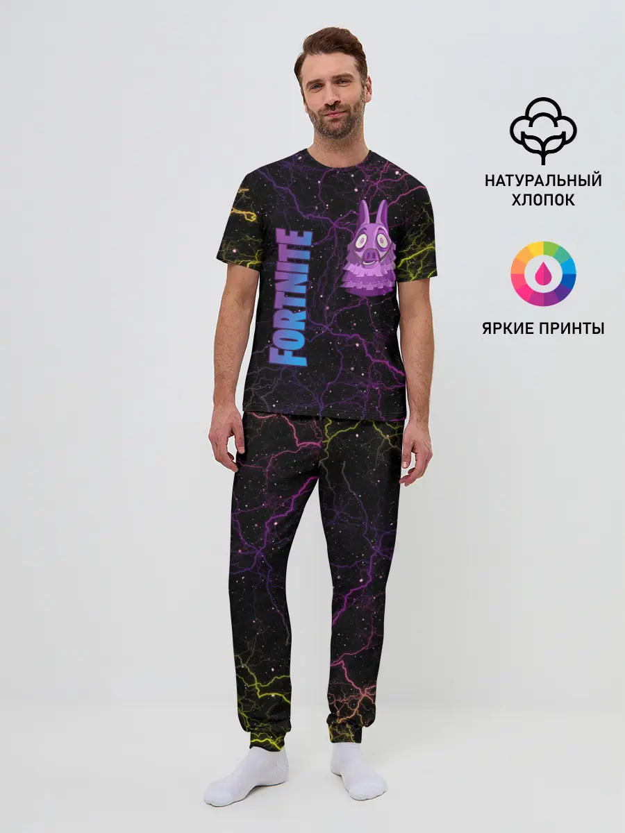 Мужская пижама с брюками / Lama Fortnite