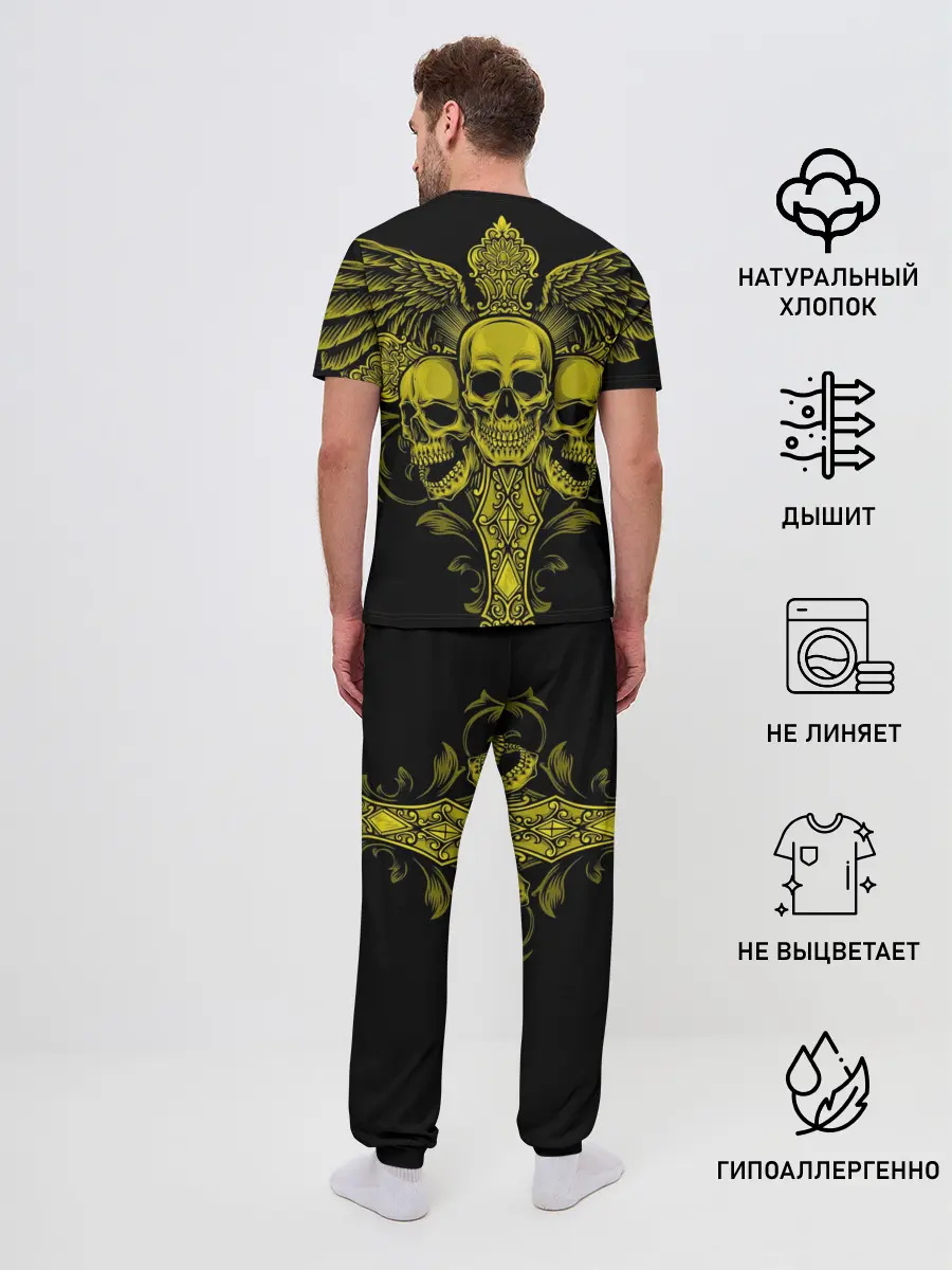 Мужская пижама с брюками / Nirvana