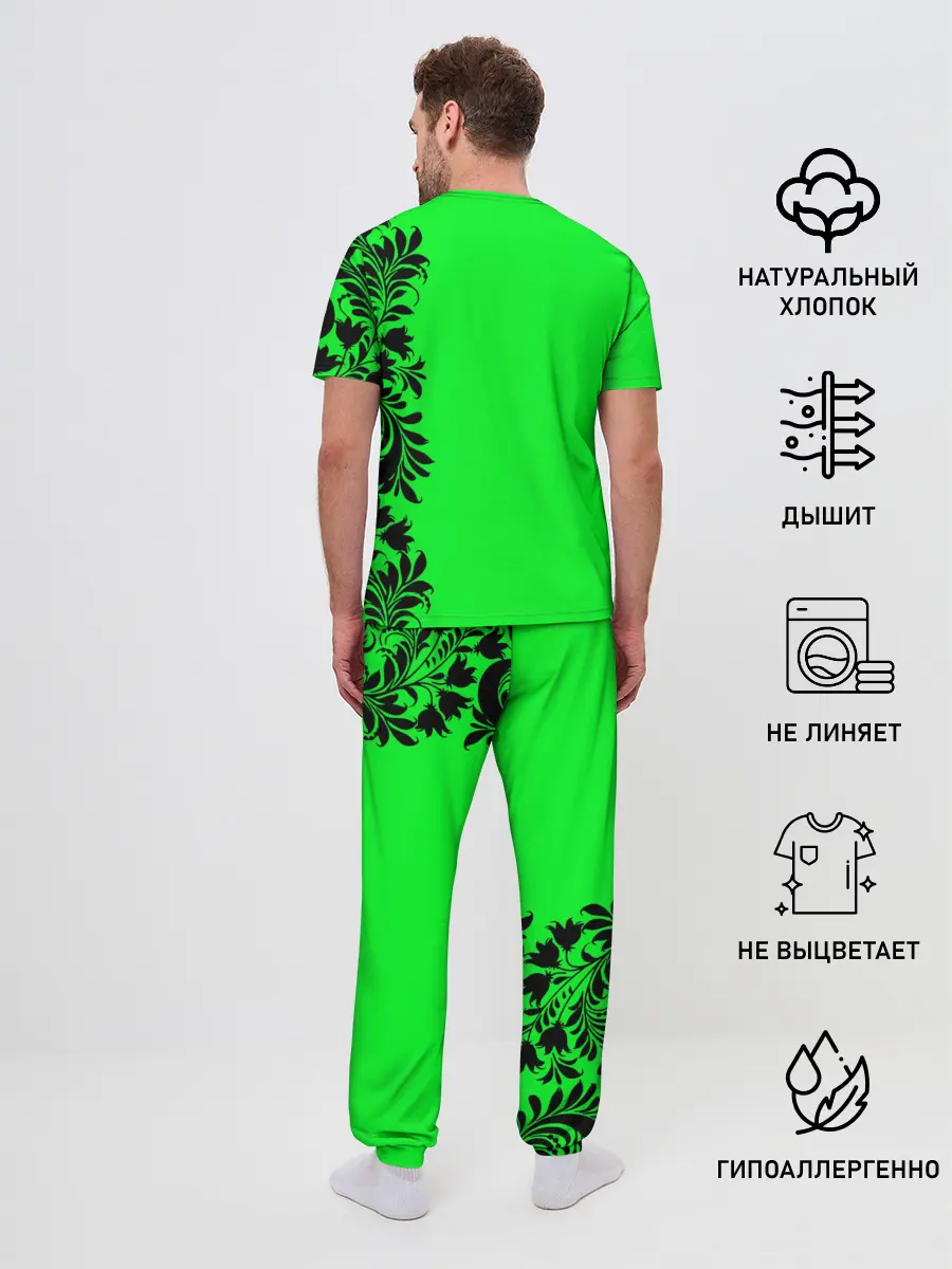 Мужская пижама с брюками / Россия