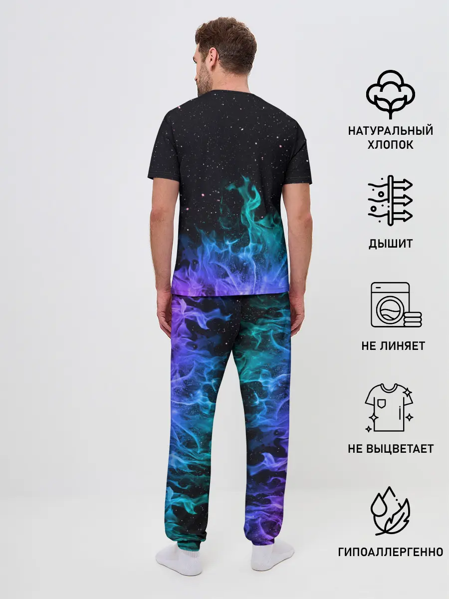 Мужская пижама с брюками / Перламутровый огонь