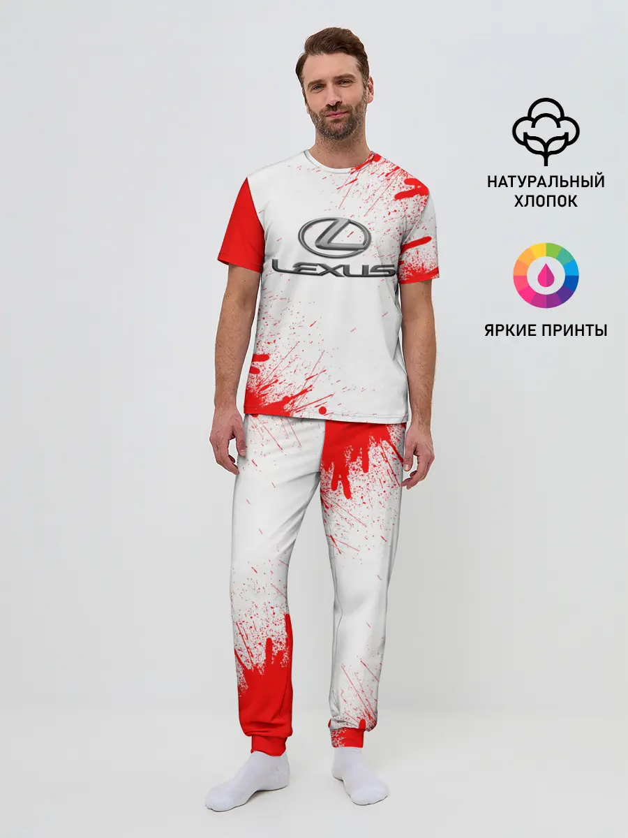 Мужская пижама с брюками / lexus