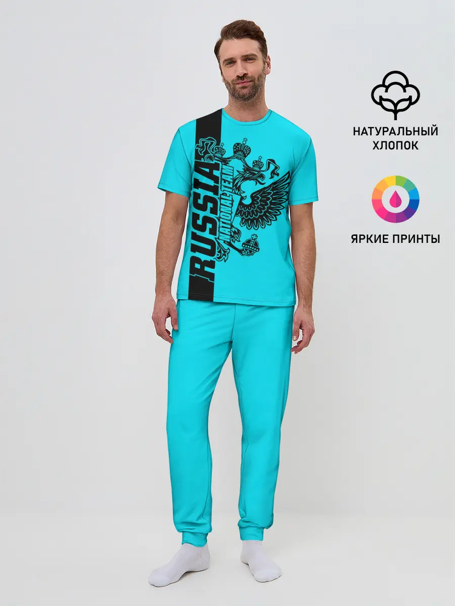 Мужская пижама с брюками / Russia national team
