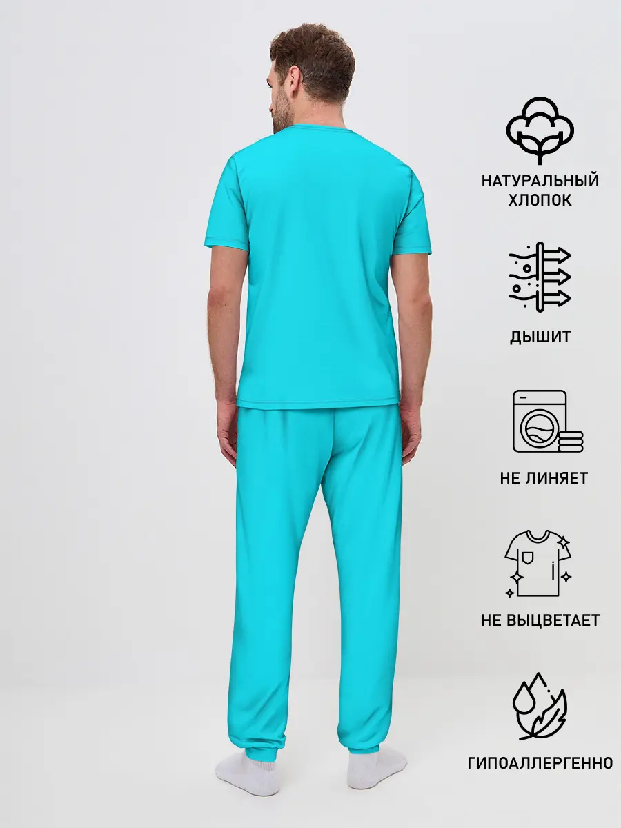 Мужская пижама с брюками / Russia national team