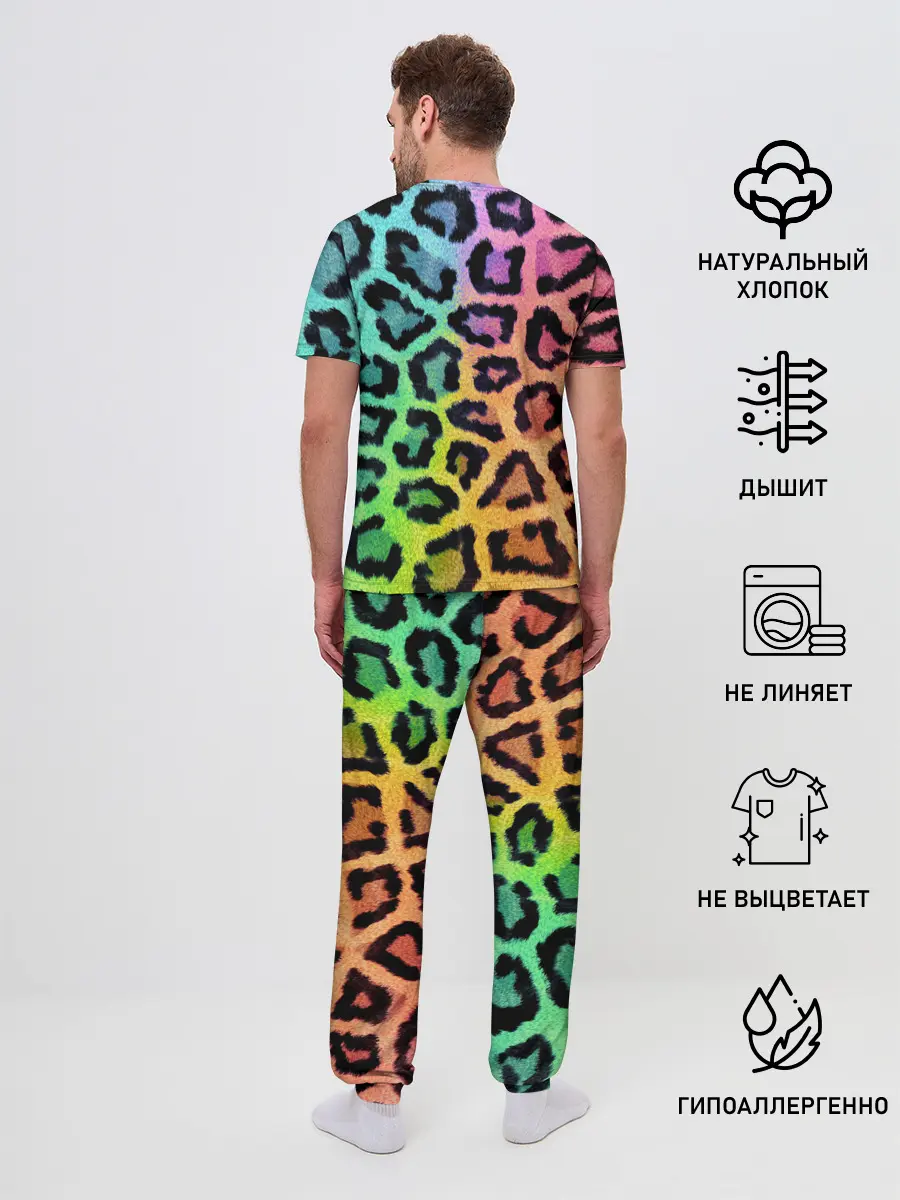 Мужская пижама с брюками / JAGUAR GRADIENT