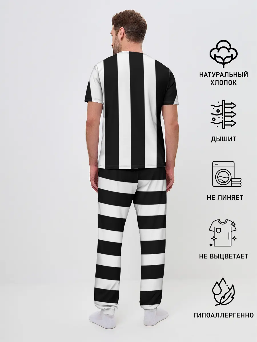 Мужская пижама с брюками / Охота