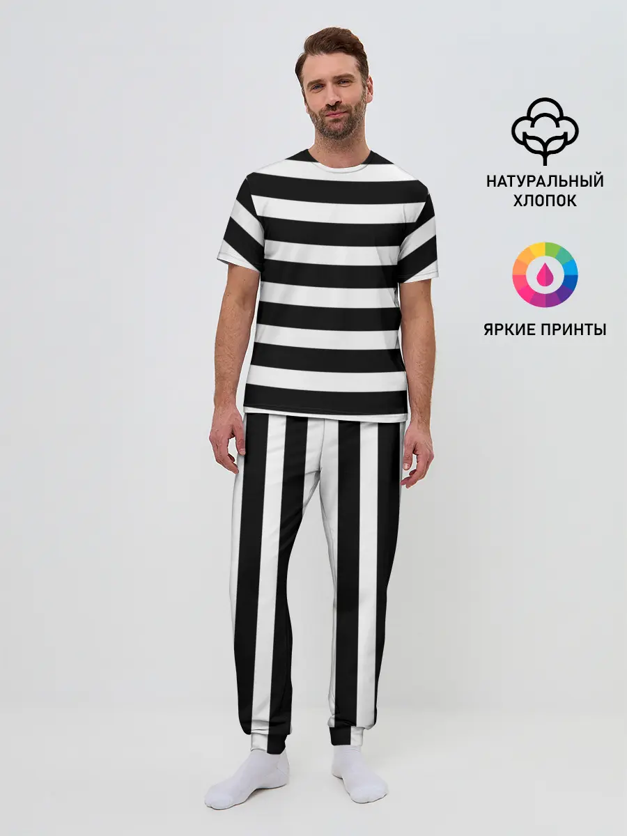 Мужская пижама с брюками / Моряк