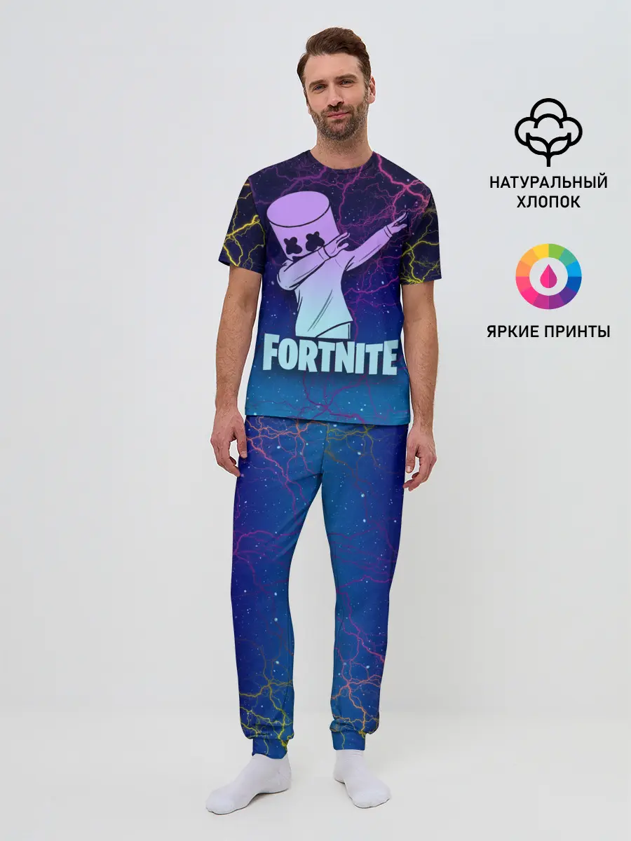 Мужская пижама с брюками / Fortnite,Marshmello