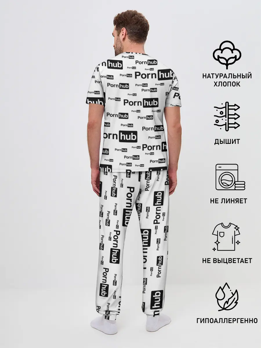 Мужская пижама с брюками / PornHub