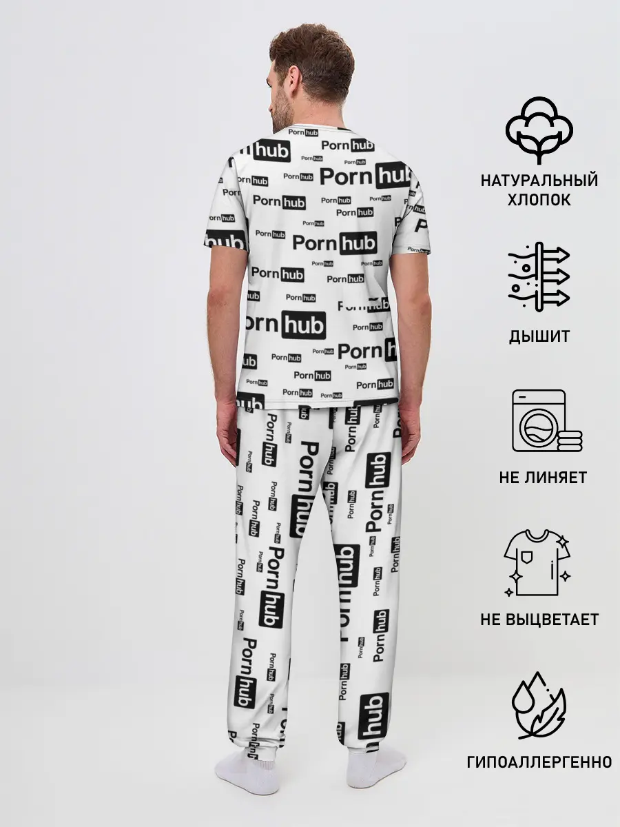 Мужская пижама с брюками / PornHub
