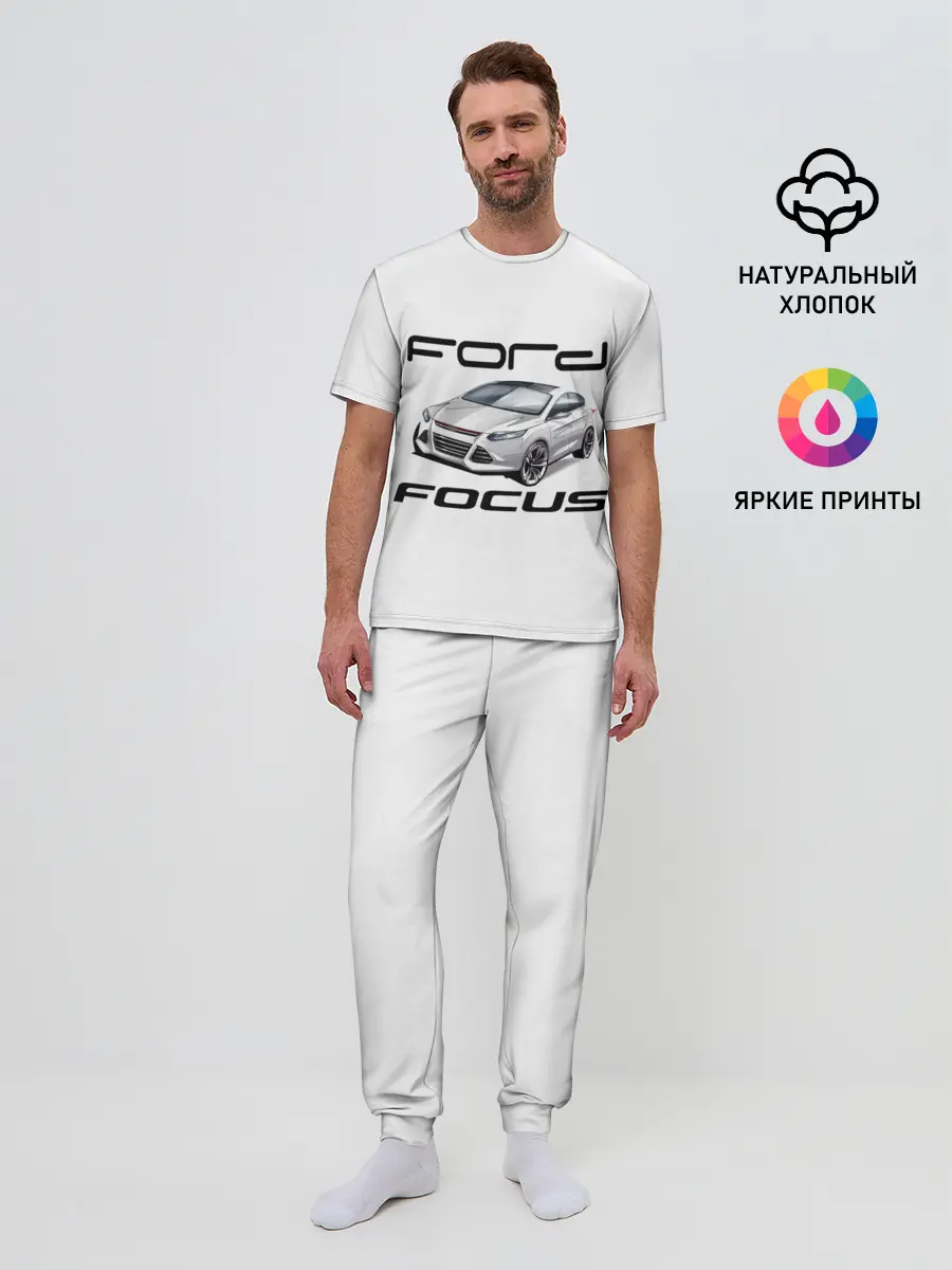 Мужская пижама с брюками / FORD