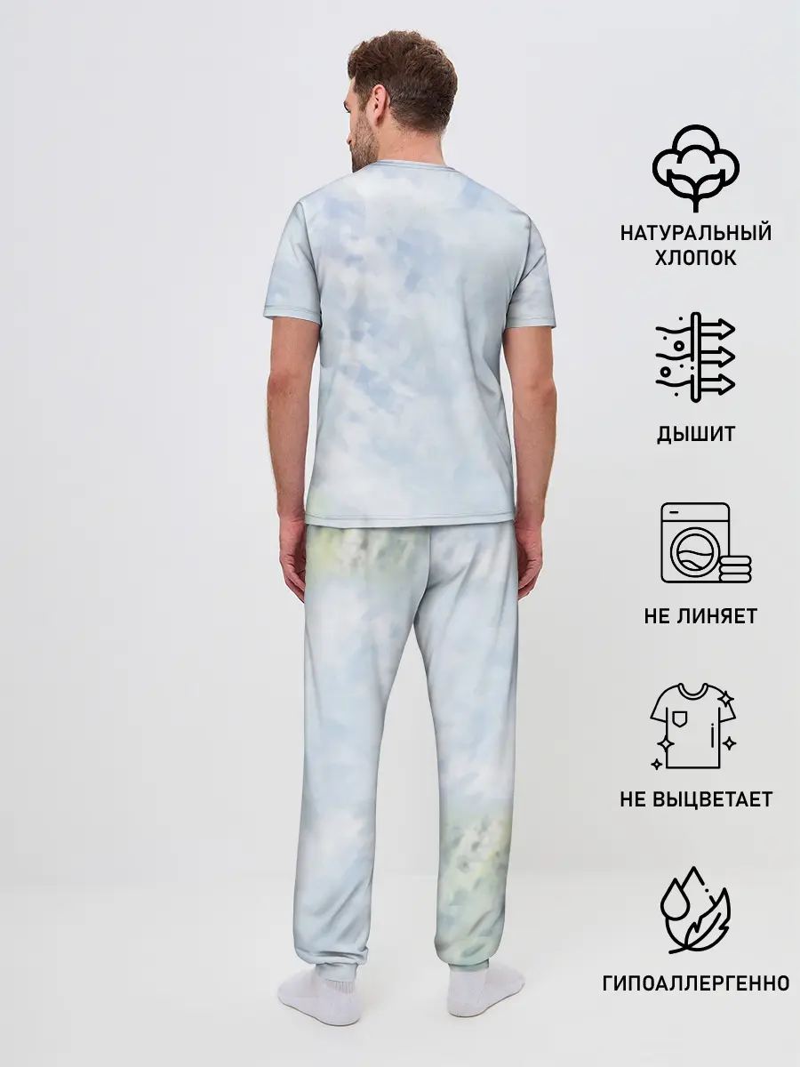 Мужская пижама с брюками / Рыцари и магия