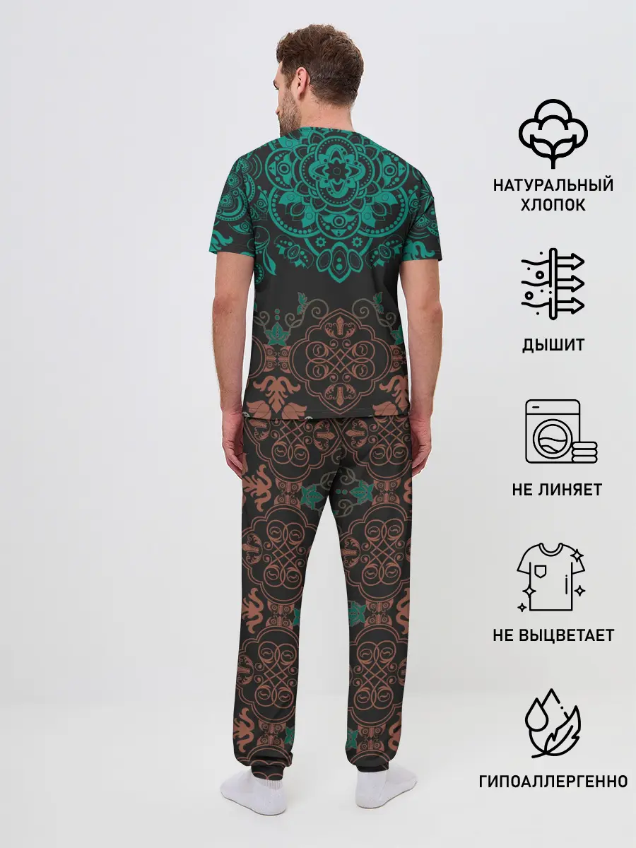 Мужская пижама с брюками / кружево