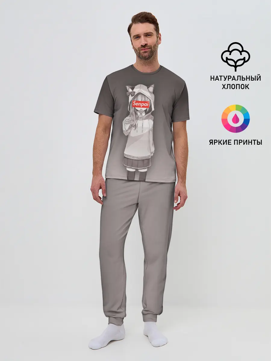 Мужская пижама с брюками / Senpai,