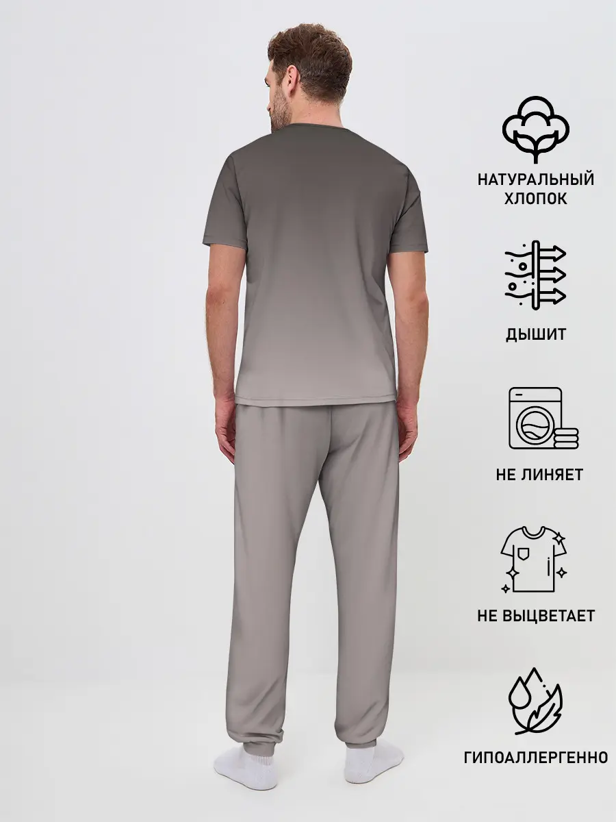 Мужская пижама с брюками / Senpai,