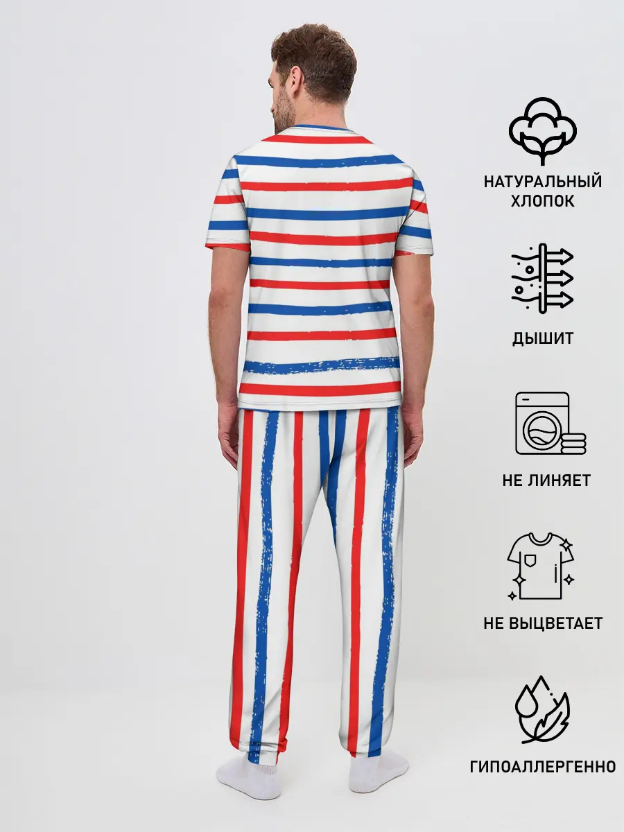 Мужская пижама с брюками / Морская полоска