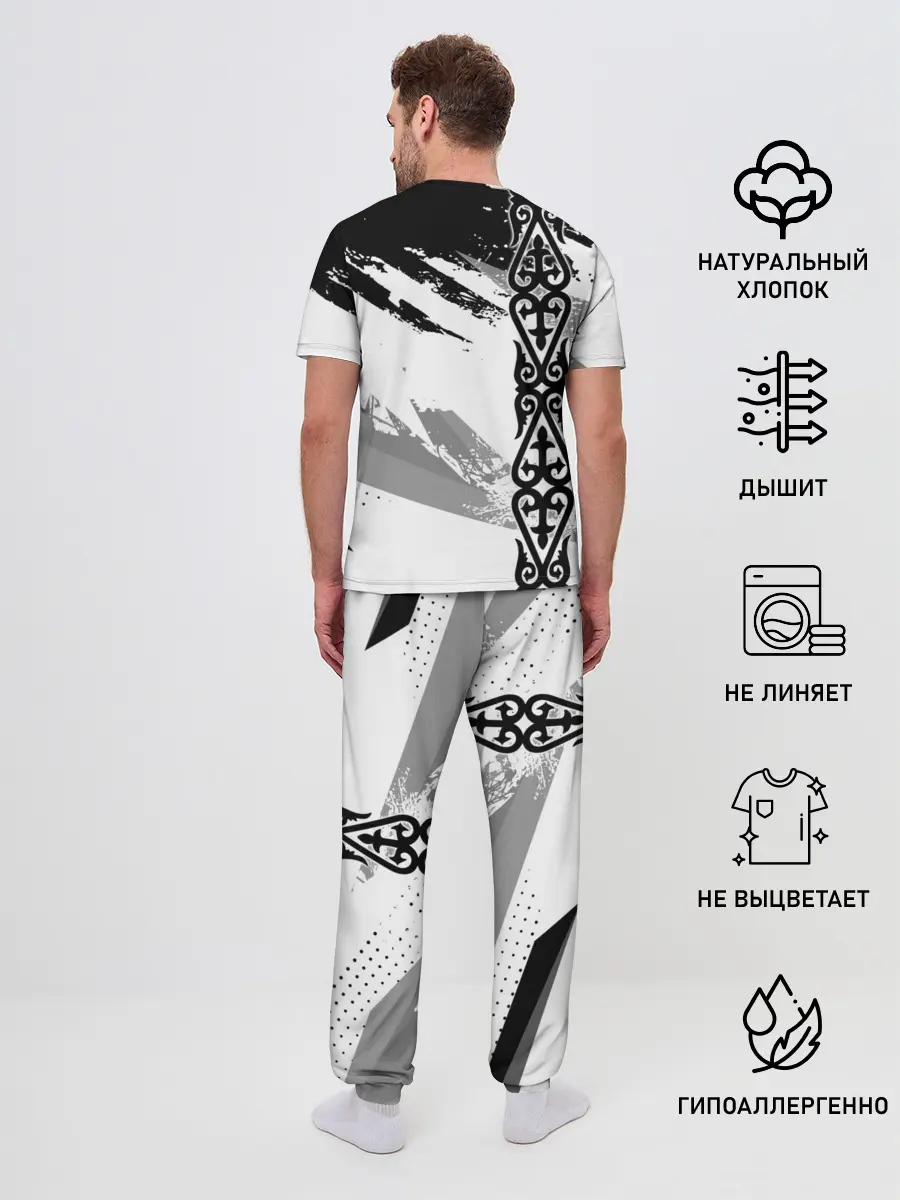 Мужская пижама с брюками / Форма Казахстан