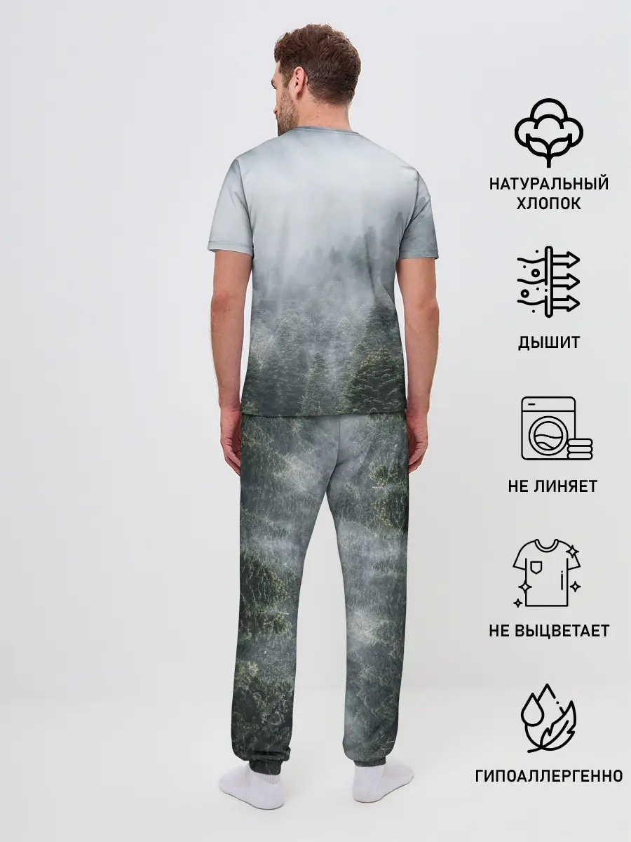Мужская пижама с брюками / Туманный лес