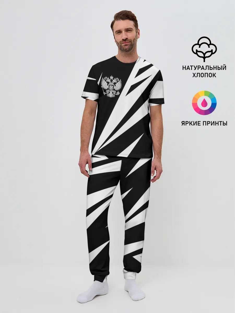 Мужская пижама с брюками / Россия