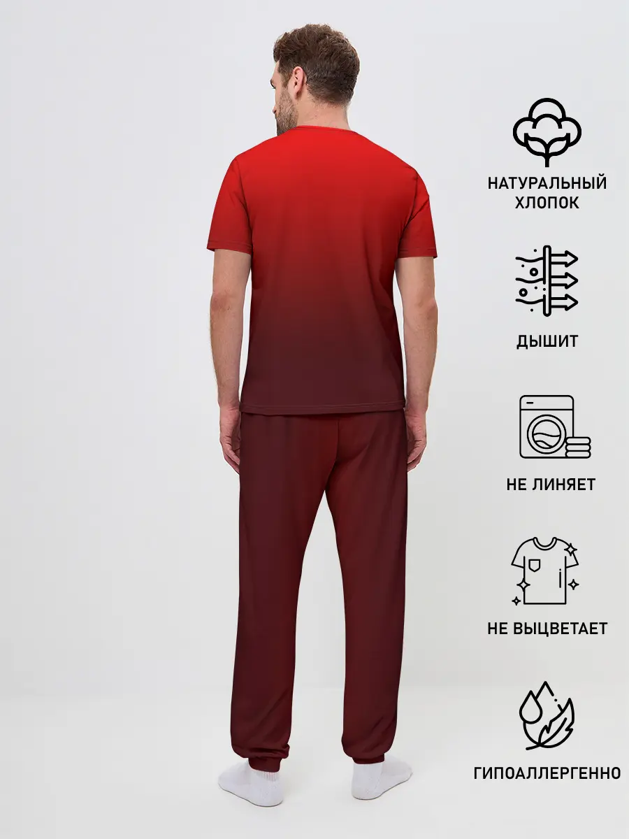 Мужская пижама с брюками / monokuma на красном градиенте