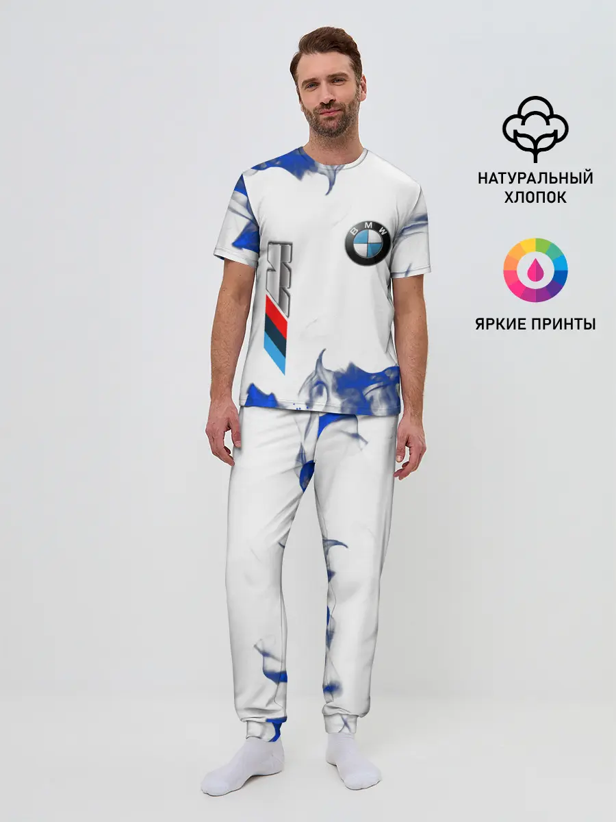 Мужская пижама с брюками / BMW