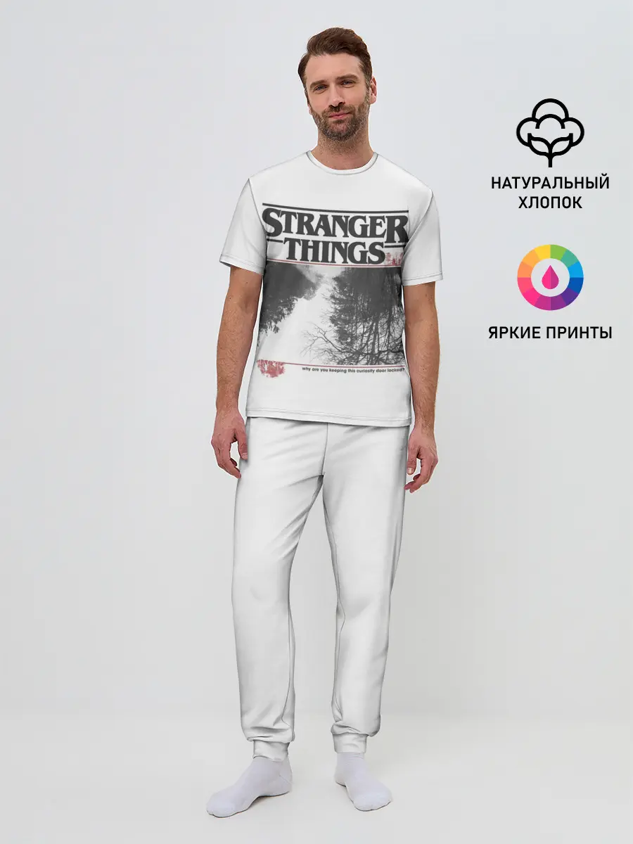 Мужская пижама с брюками / Очень Странные Дела