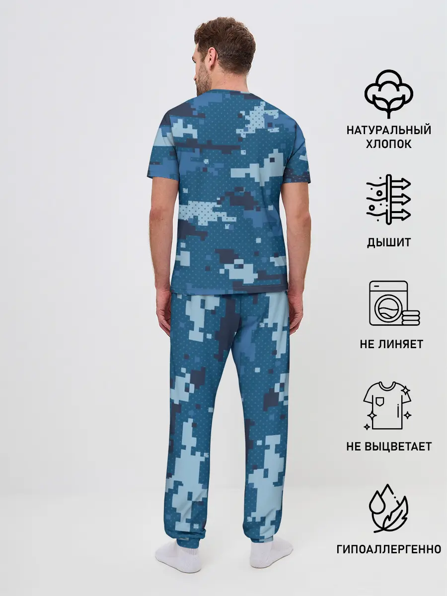 Мужская пижама с брюками / МИЛИТАРИ