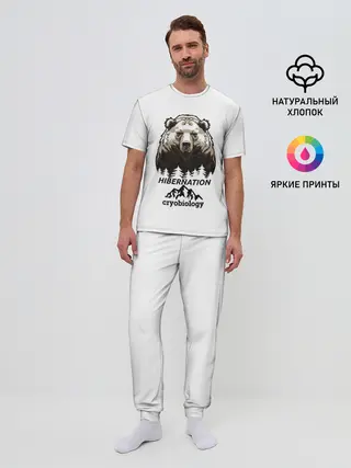 Мужская пижама с брюками / hibernation