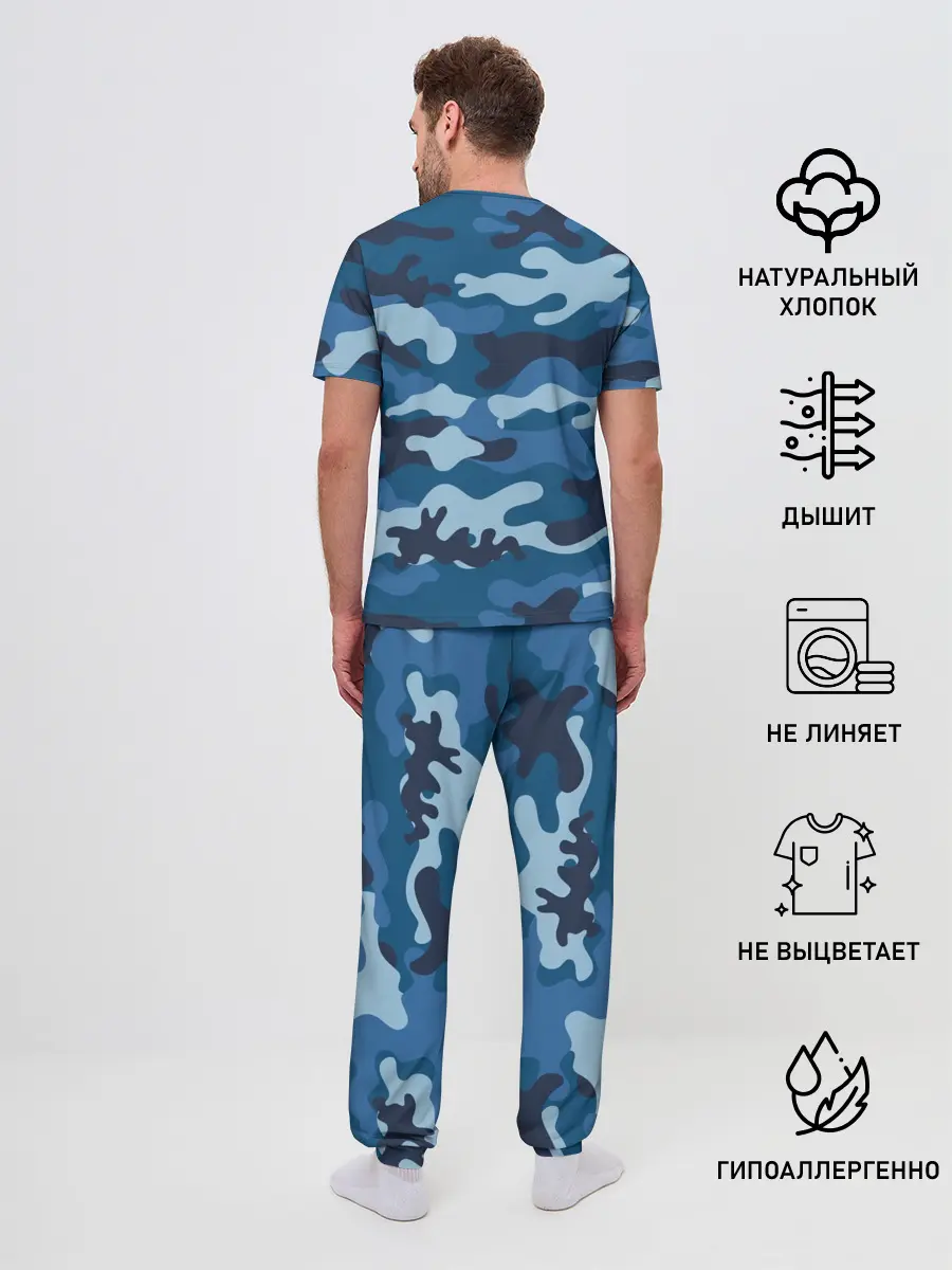 Мужская пижама с брюками / МИЛИТАРИ