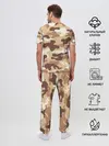 Мужская пижама с брюками / МИЛИТАРИ