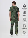 Мужская пижама с брюками / МИЛИТАРИ