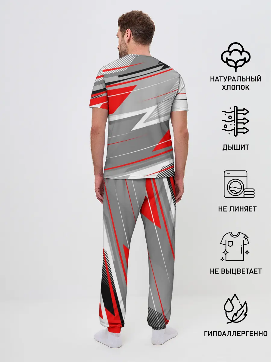 Мужская пижама с брюками / Россия