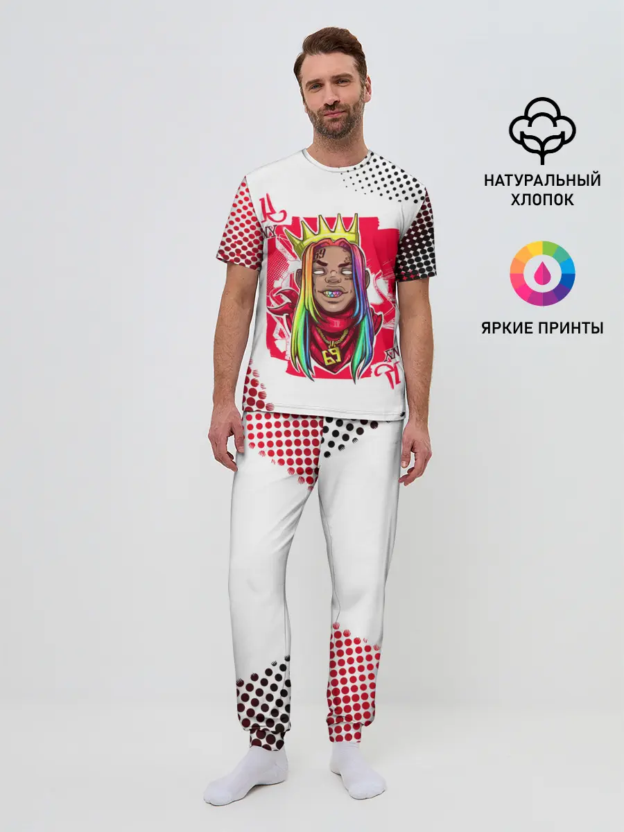 Мужская пижама с брюками / 6ix9ine King Up