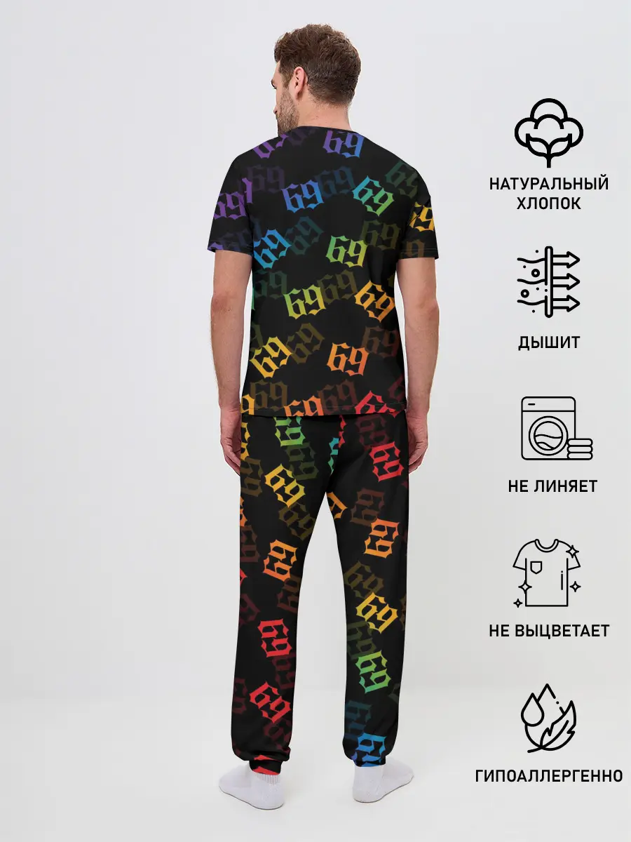 Мужская пижама с брюками / 6IX9INE