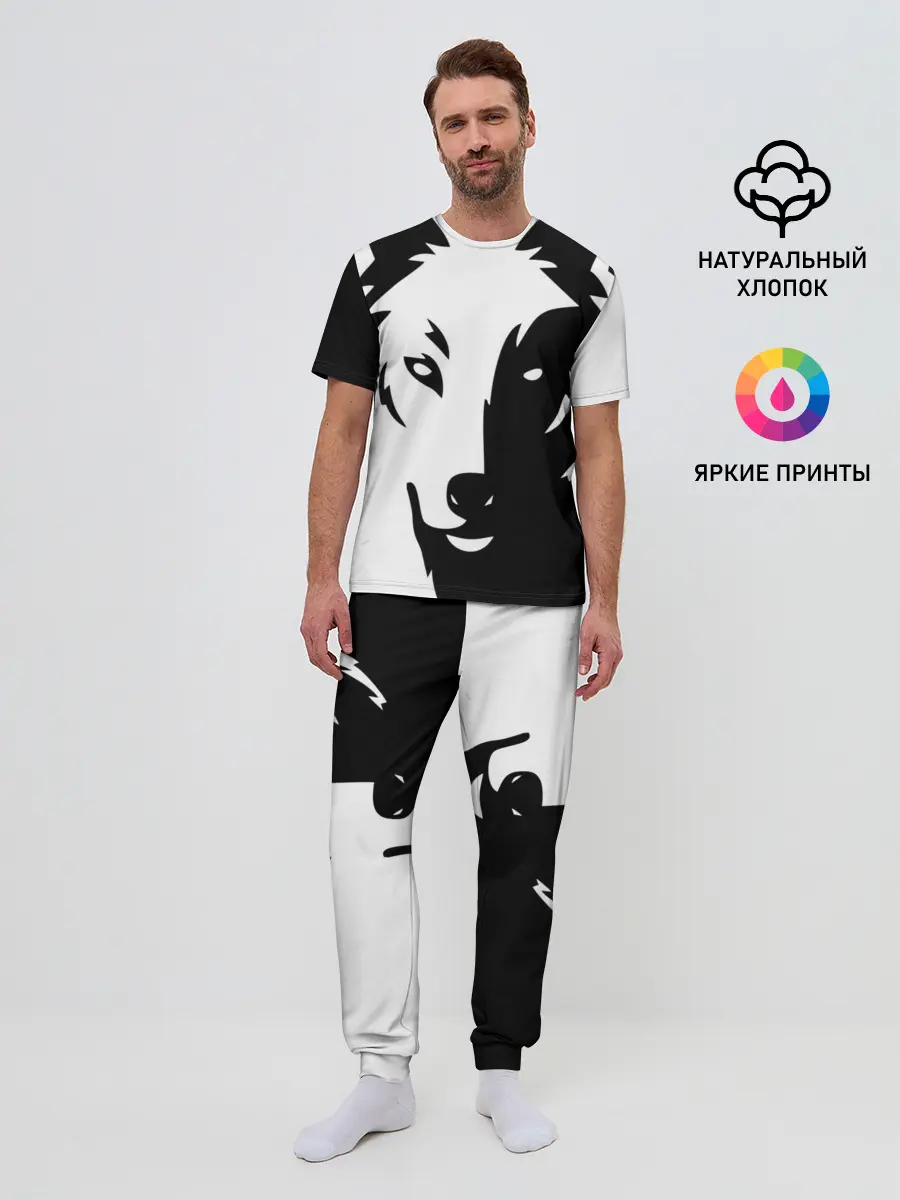 Мужская пижама с брюками / Зверь