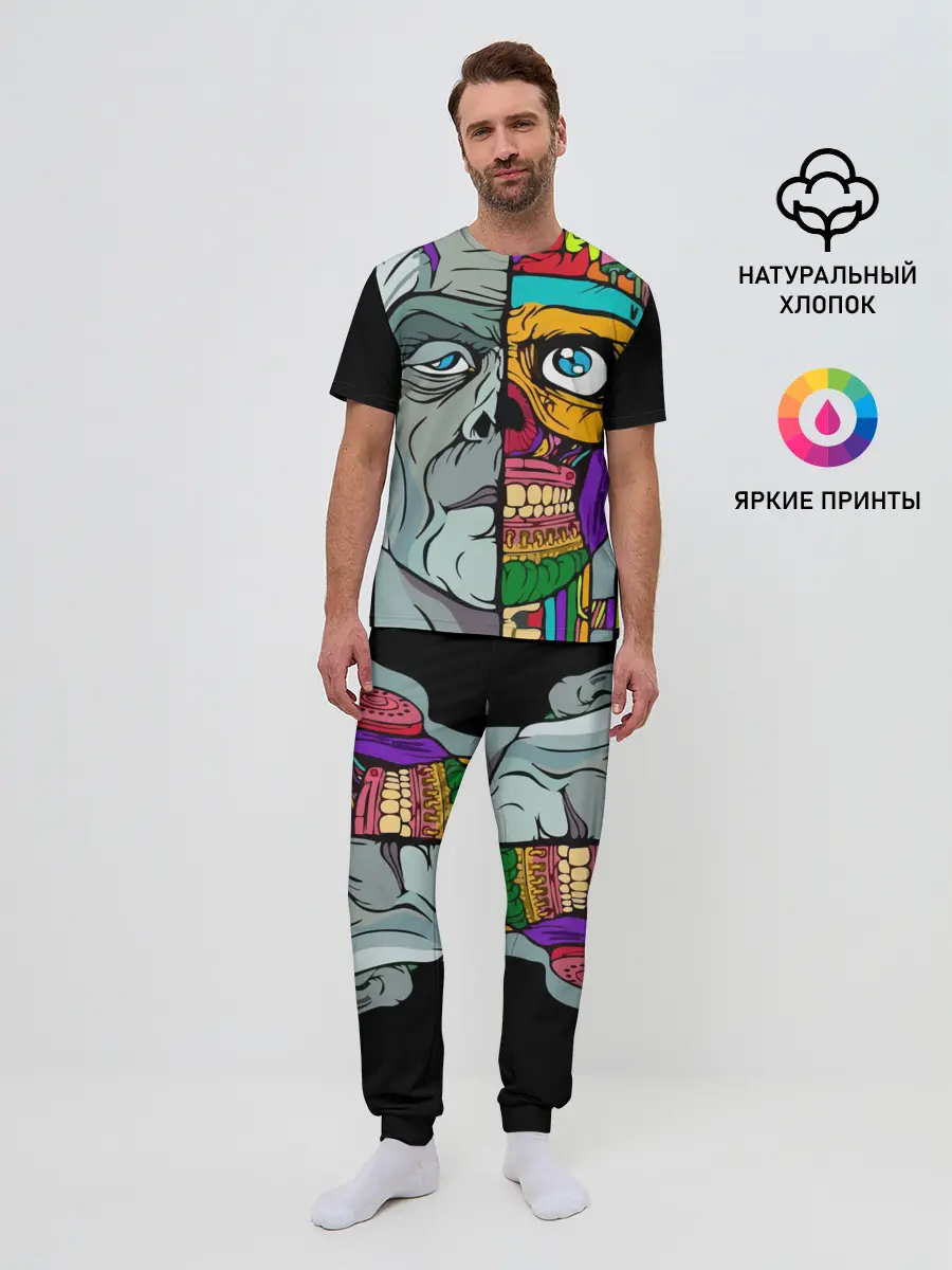 Мужская пижама с брюками / Франкенштейн