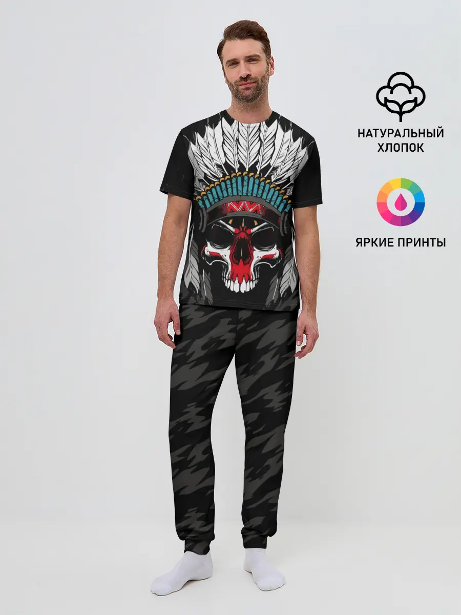 Мужская пижама с брюками / Череп