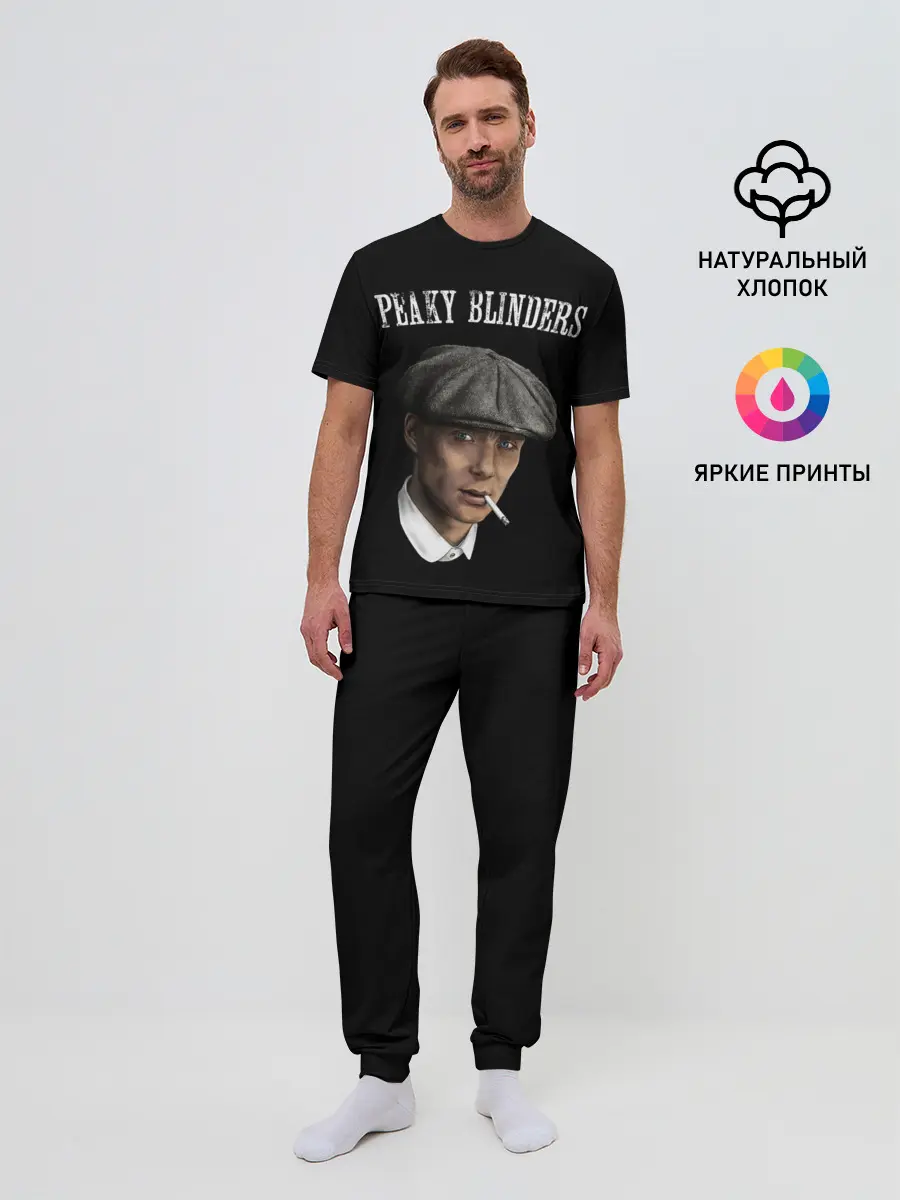 Мужская пижама с брюками / Острые Козырьки