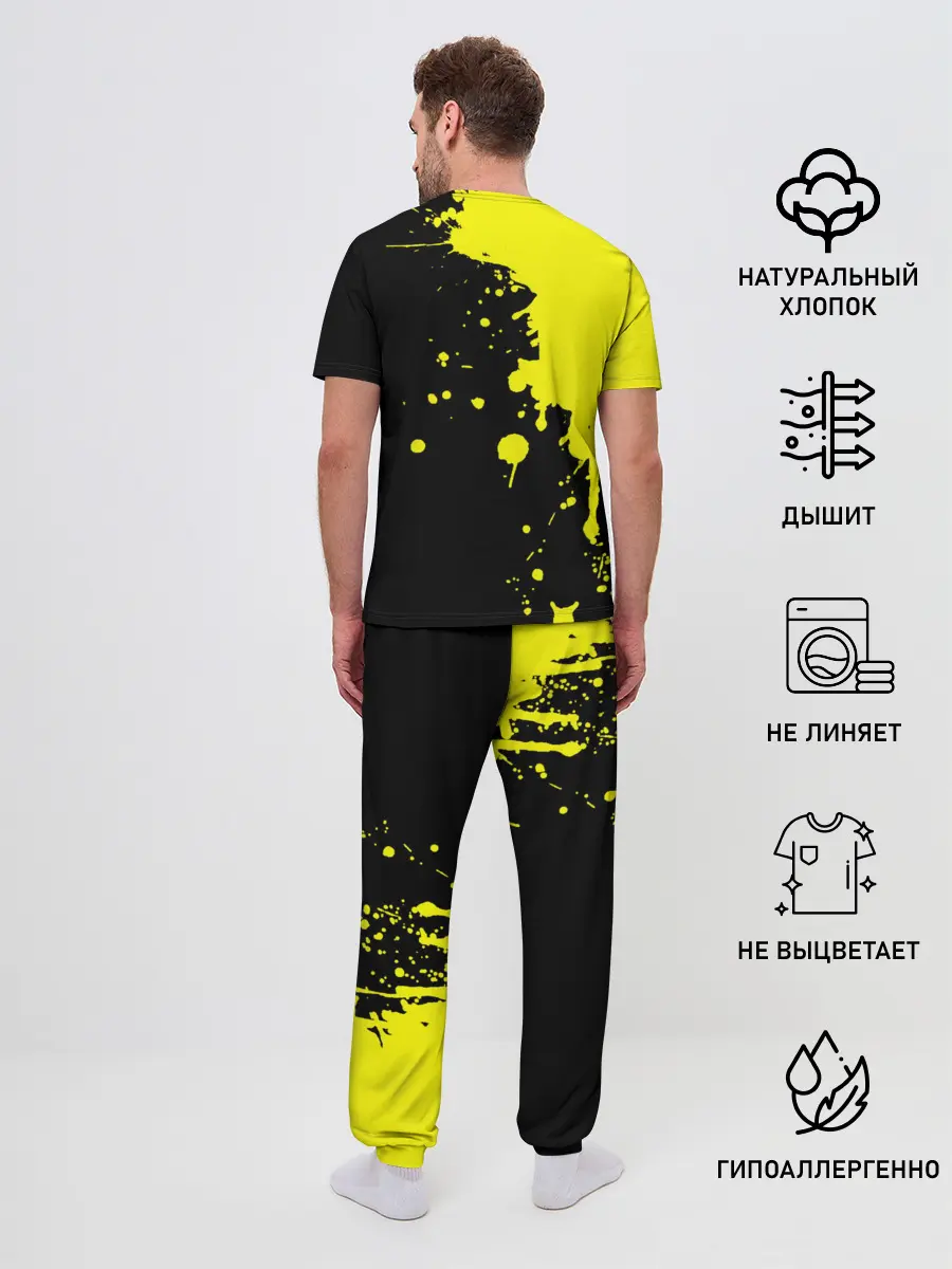 Мужская пижама с брюками / Россия