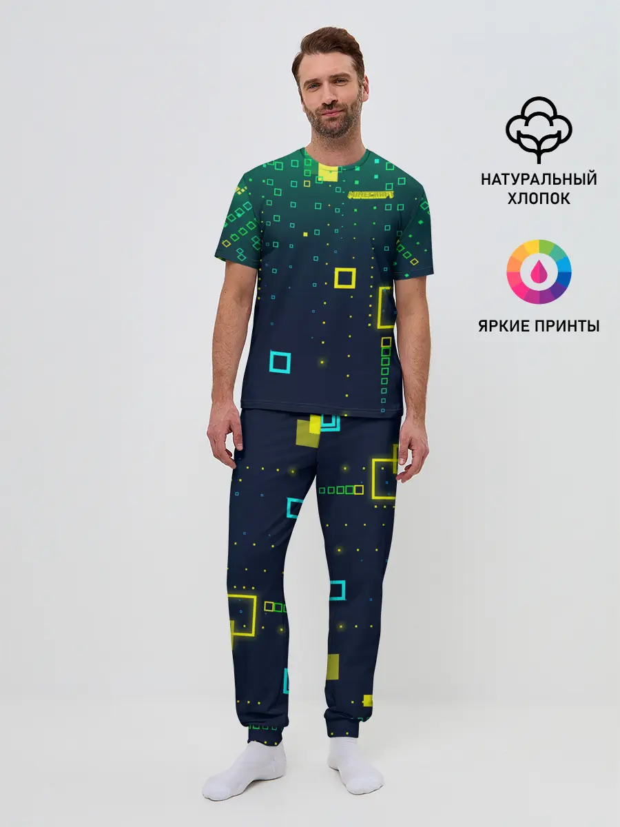 Мужская пижама с брюками / Minecraft