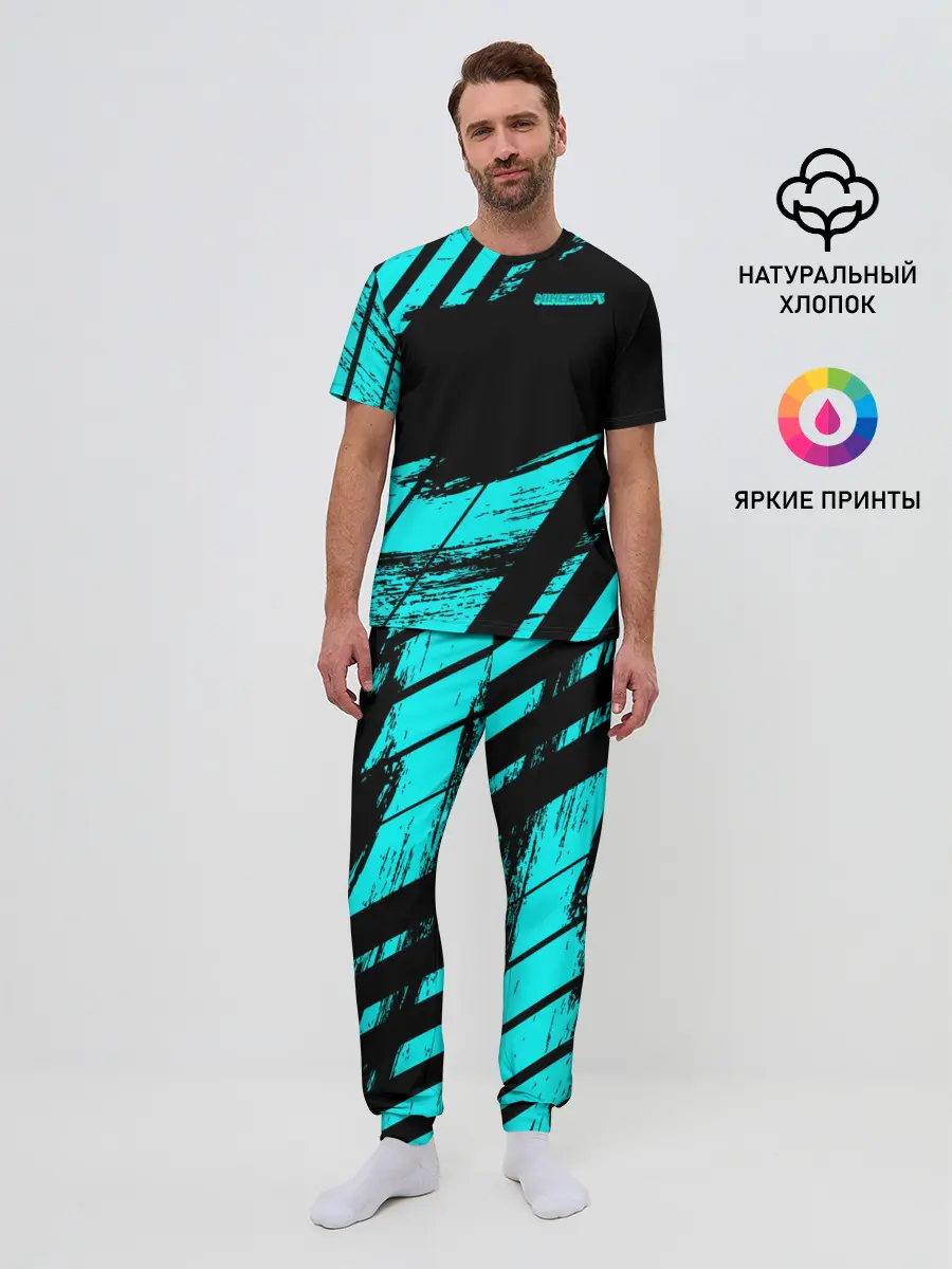 Мужская пижама с брюками / Minecraft