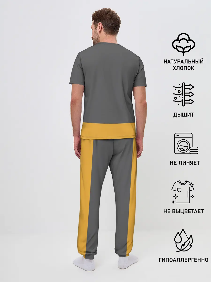 Мужская пижама с брюками / Back to the Future