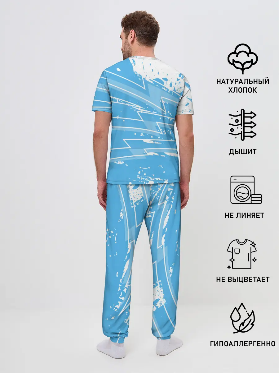 Мужская пижама с брюками / Counter-Strike