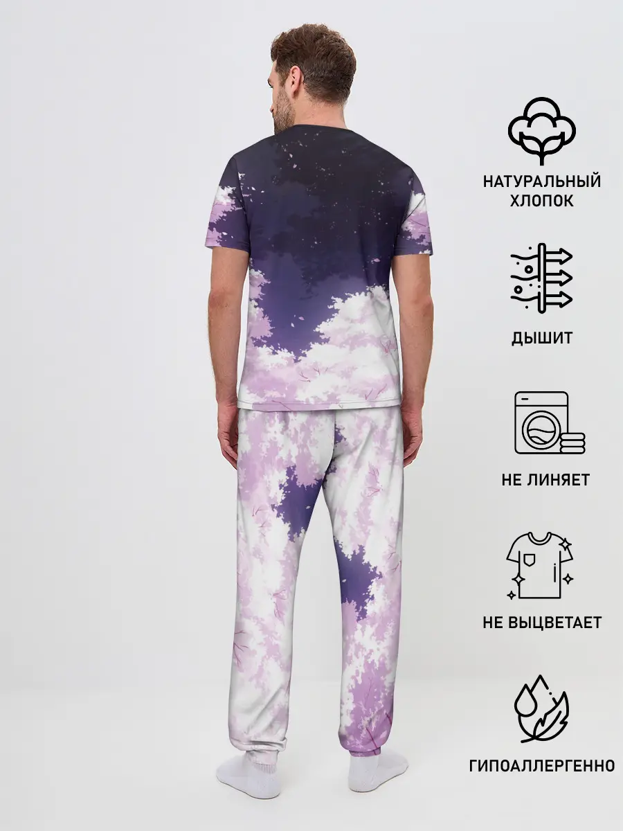 Мужская пижама с брюками / Незуко