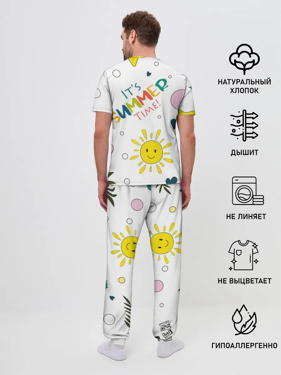 Мужская пижама с брюками / summer time