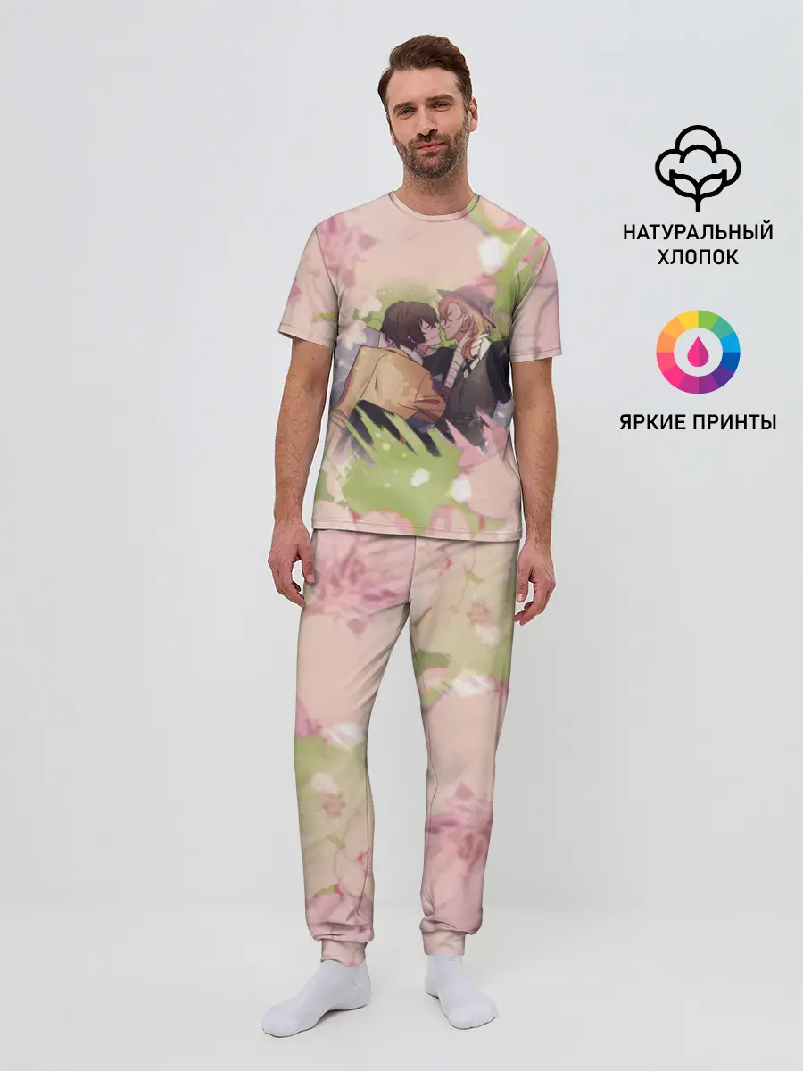 Мужская пижама с брюками / Дазай и Чуя