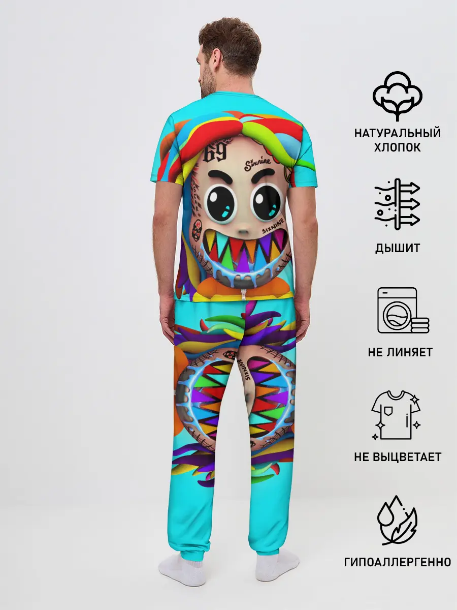 Мужская пижама с брюками / 6IX9INE