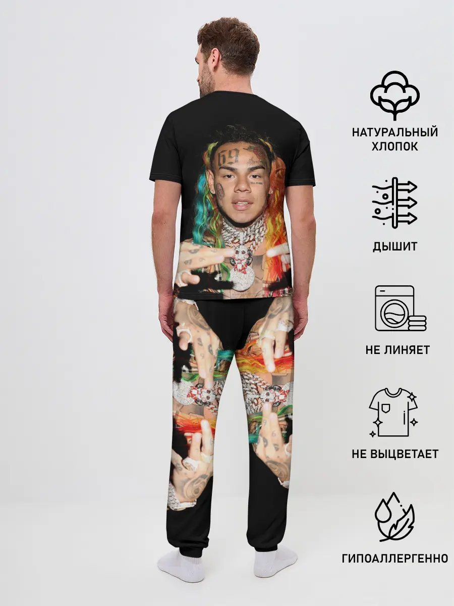 Мужская пижама с брюками / 6IX9INE