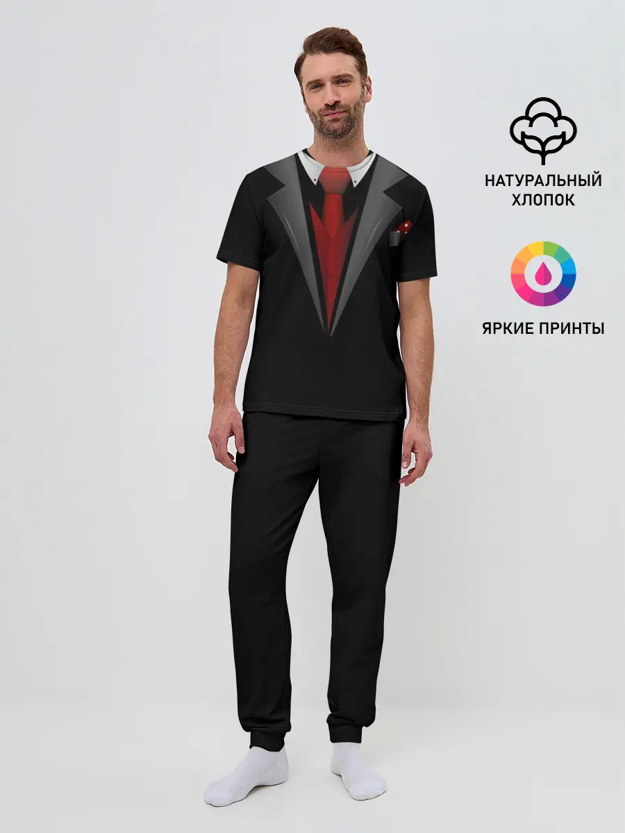 Мужская пижама с брюками / Жених