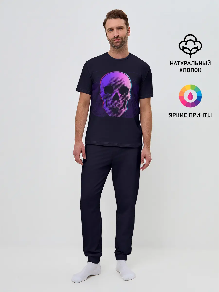 Мужская пижама с брюками / 3D Череп